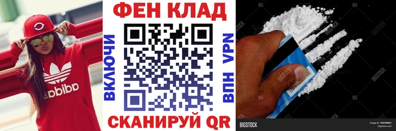 цены наркотик  Энем  Amphetamine 97% 