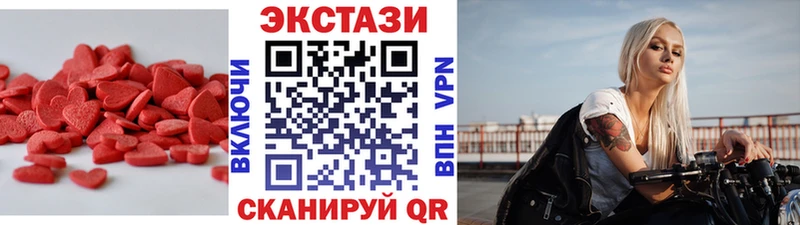 ОМГ ОМГ сайт  Энем  ЭКСТАЗИ бентли 