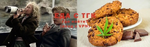 каннабис Абдулино