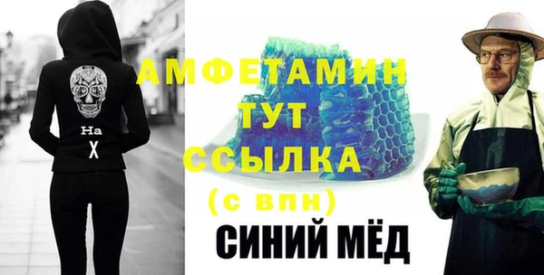 каннабис Абдулино