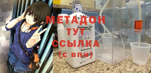 трава Абаза