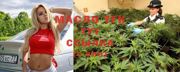 каннабис Абдулино