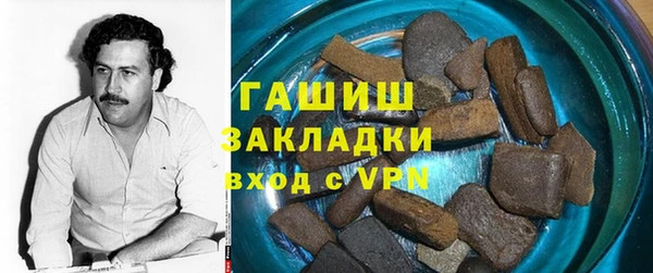 марки nbome Абинск