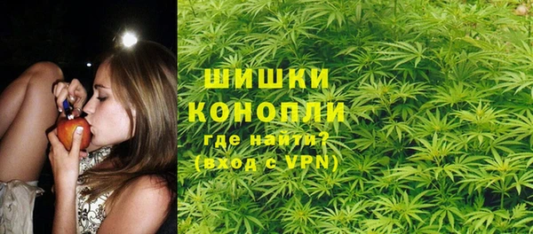 марки nbome Абинск