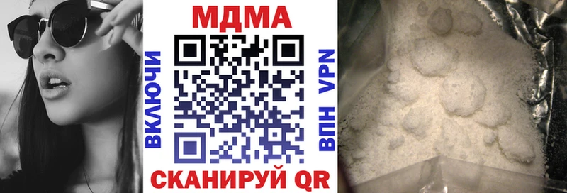 blacksprut как войти  Энем  МДМА VHQ 